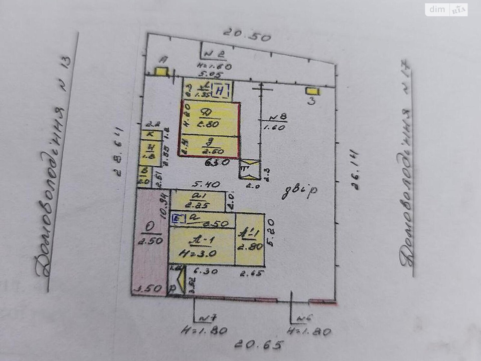 одноповерховий будинок, 47 кв. м, брус. Продаж в Харкові, район Косолапівка фото 1