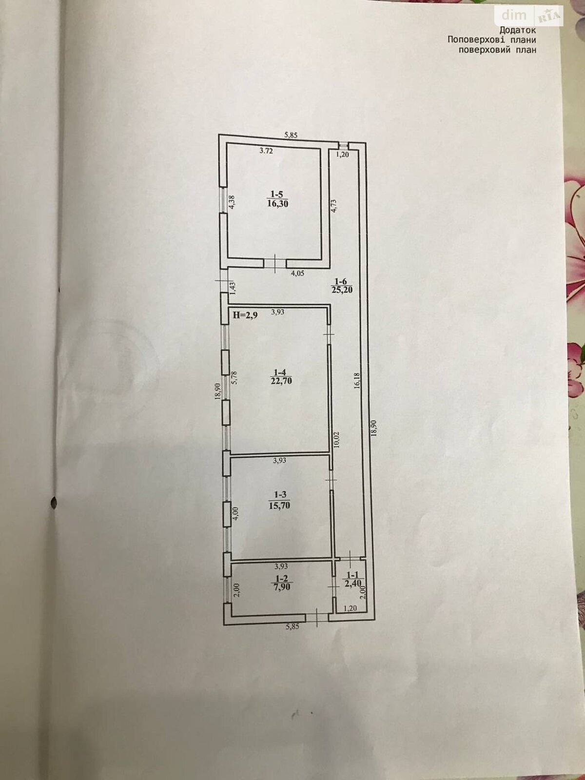 одноповерховий будинок, 111 кв. м, кирпич. Продаж у Харкові фото 1 одноповерховий будинок, 111 кв. м, кирпич. Продаж у Харкові фото 1