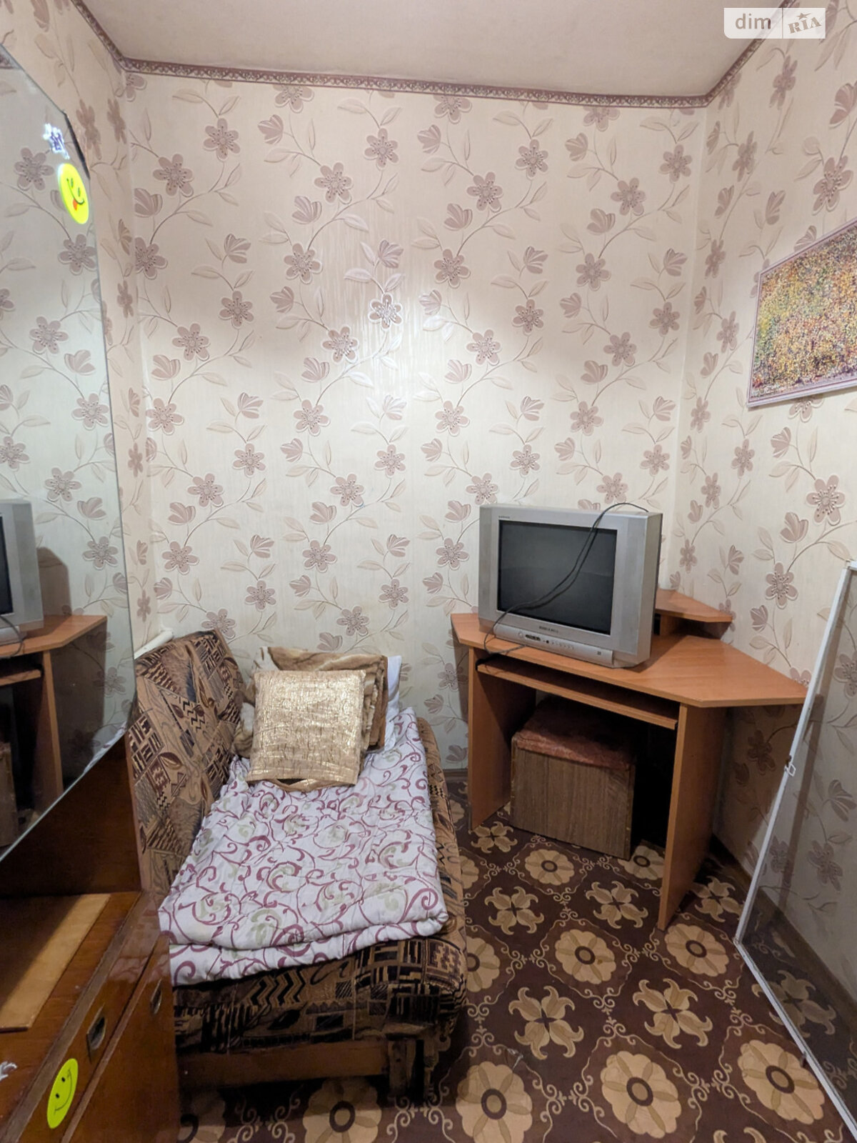одноэтажный дом, 50 кв. м, кирпич. Продажа в Харькове район Ледное фото 1 одноэтажный дом, 50 кв. м, кирпич. Продажа в Харькове район Ледное фото 1