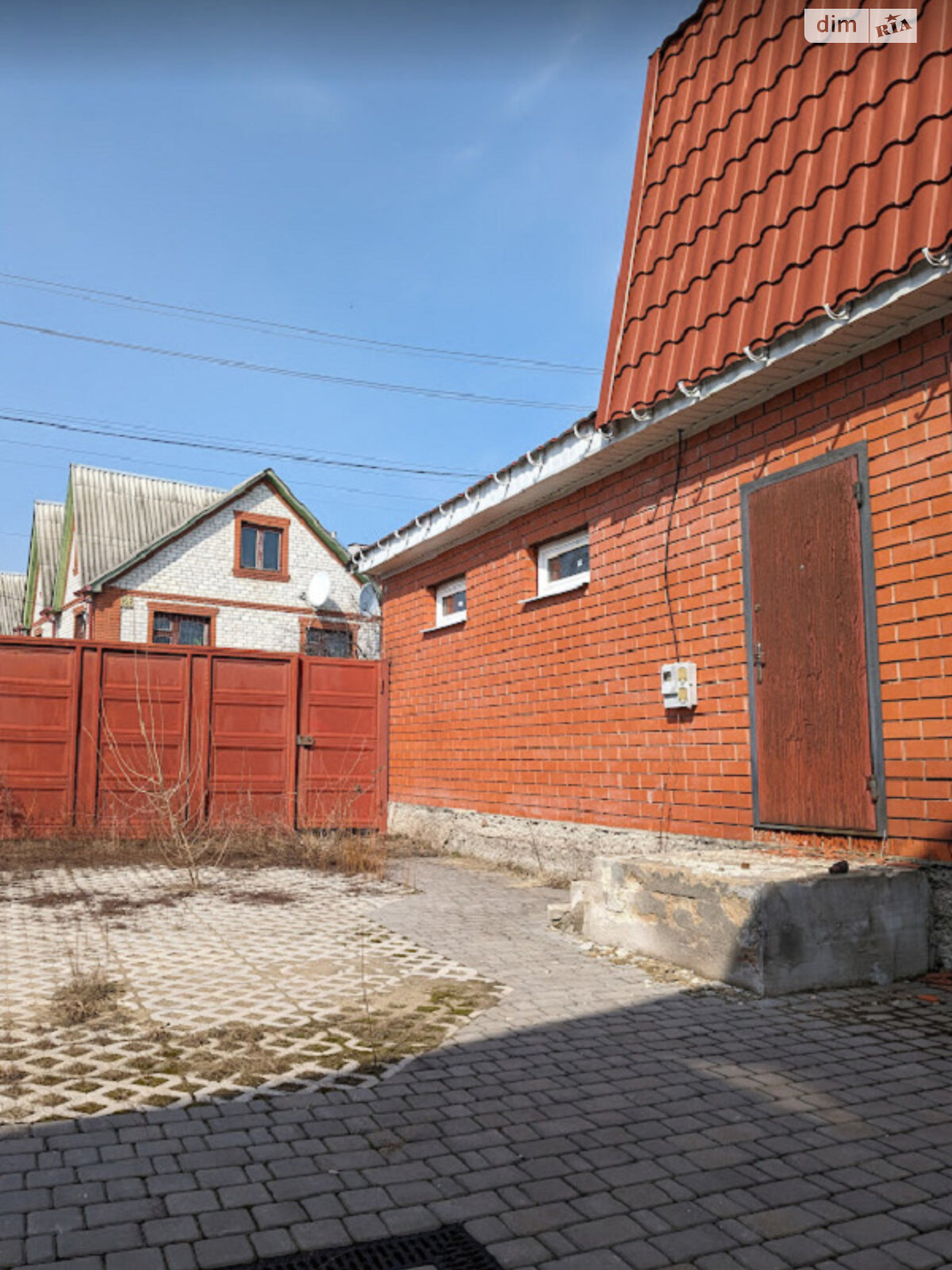 двухэтажный дом с гаражом, 240 кв. м, кирпич. Продажа в Харькове район Ледное фото 1