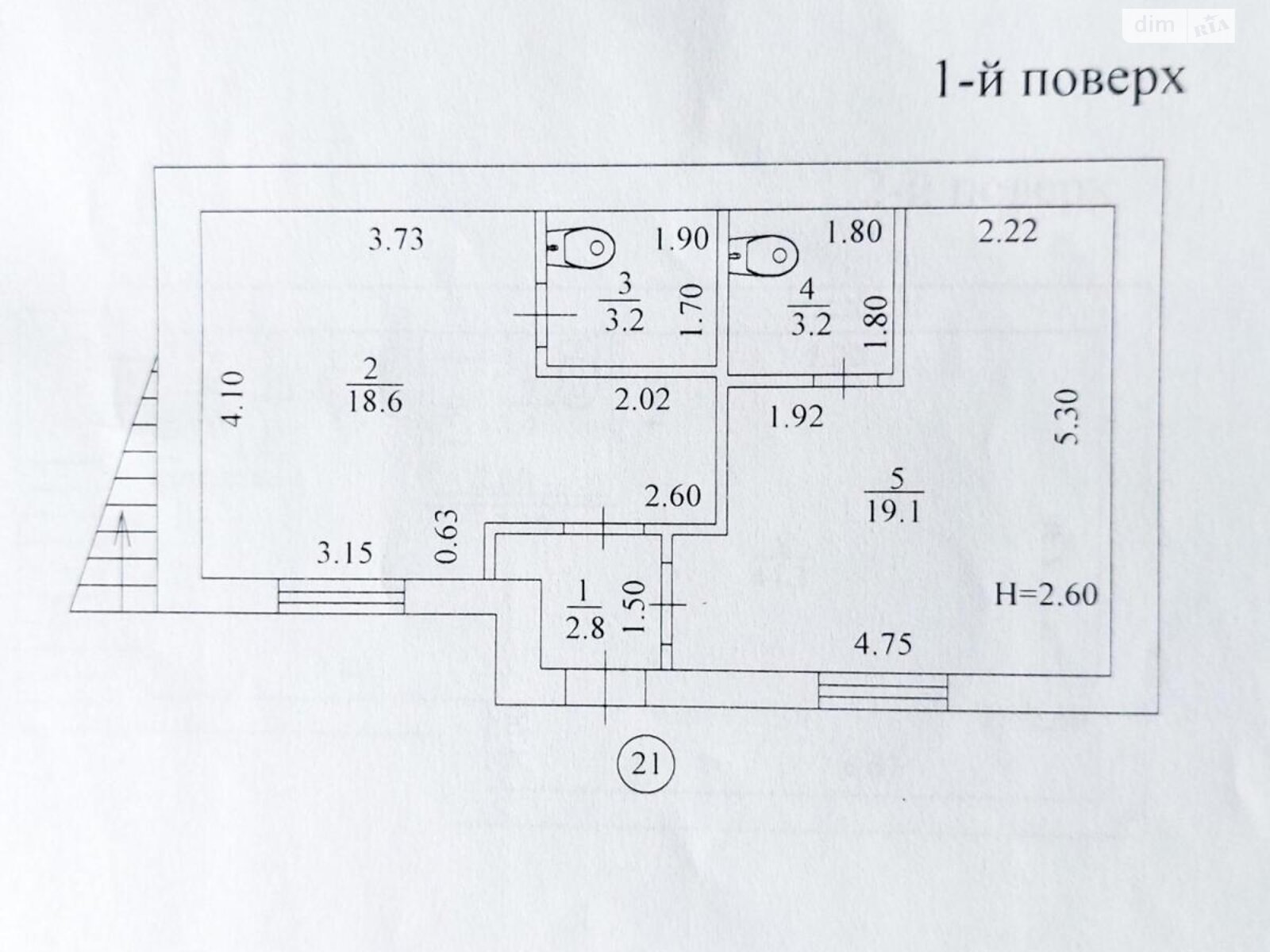 двухэтажный дом, 97 кв. м, кирпич. Продажа в Харькове район Левада фото 1