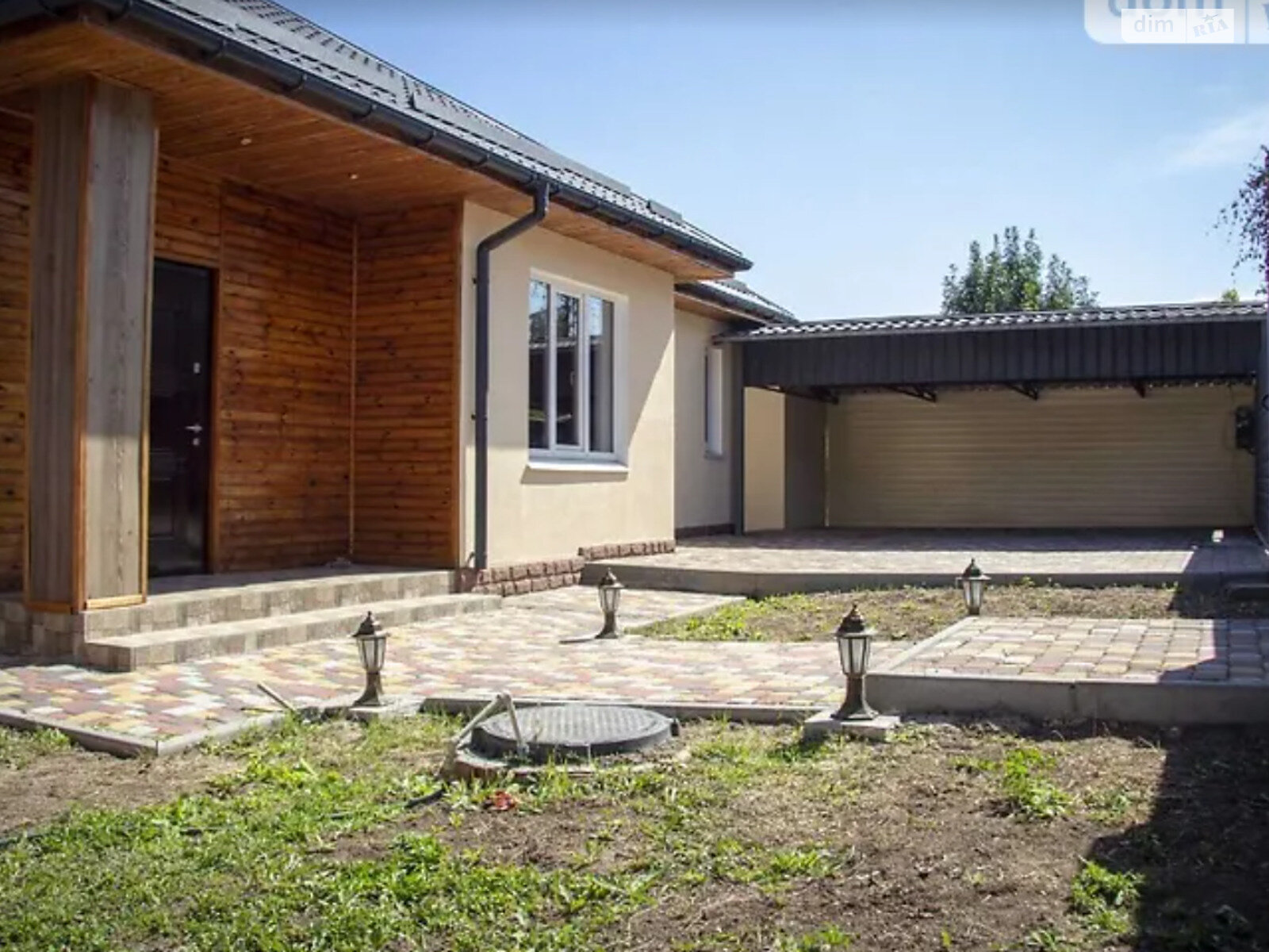 одноэтажный дом с ремонтом, 120 кв. м, газобетон. Продажа в Харькове район Лысая Гора фото 1 одноэтажный дом с ремонтом, 120 кв. м, газобетон. Продажа в Харькове район Лысая Гора фото 1