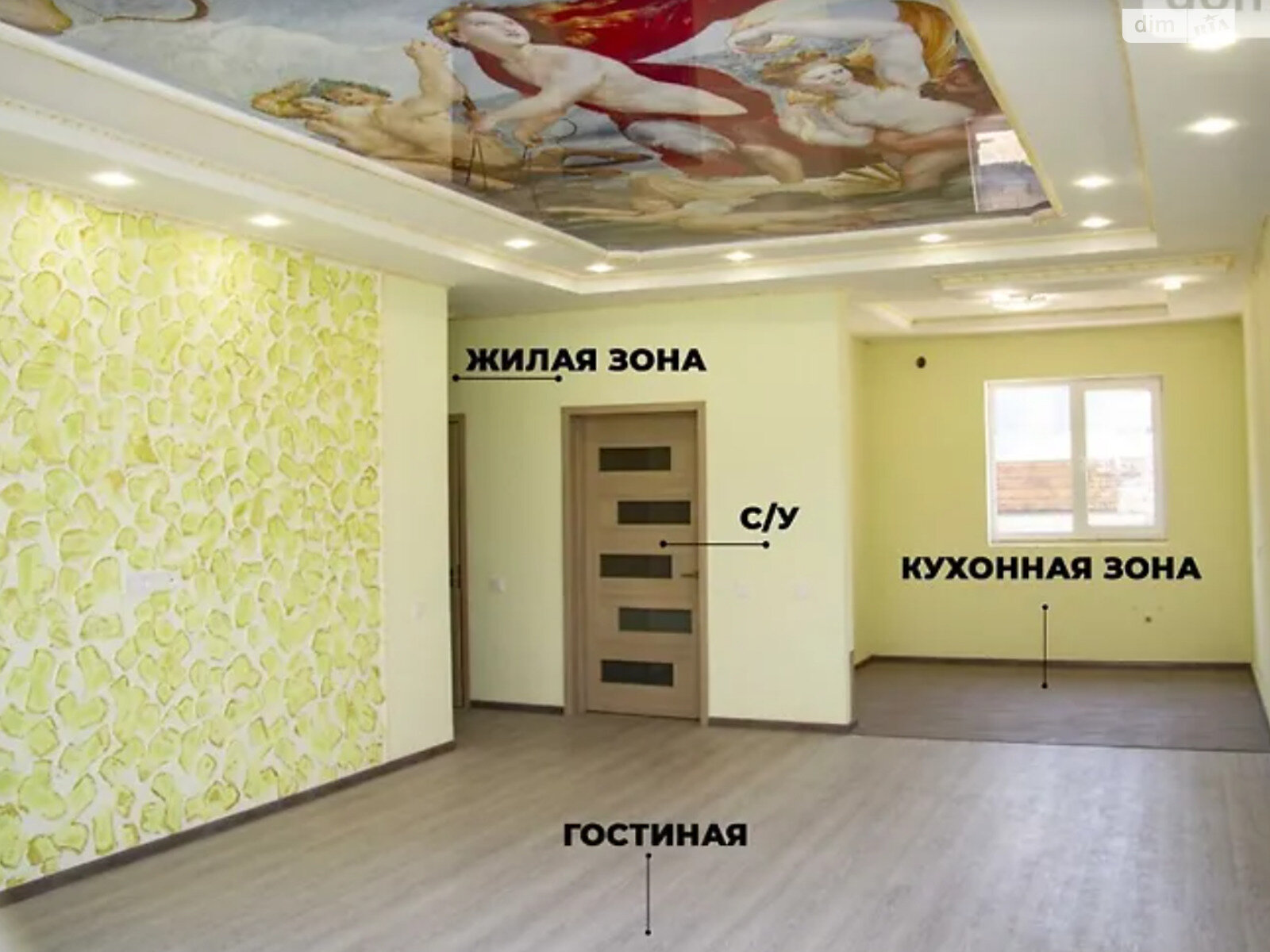одноэтажный дом с ремонтом, 120 кв. м, газобетон. Продажа в Харькове район Лысая Гора фото 1 одноэтажный дом с ремонтом, 120 кв. м, газобетон. Продажа в Харькове район Лысая Гора фото 1
