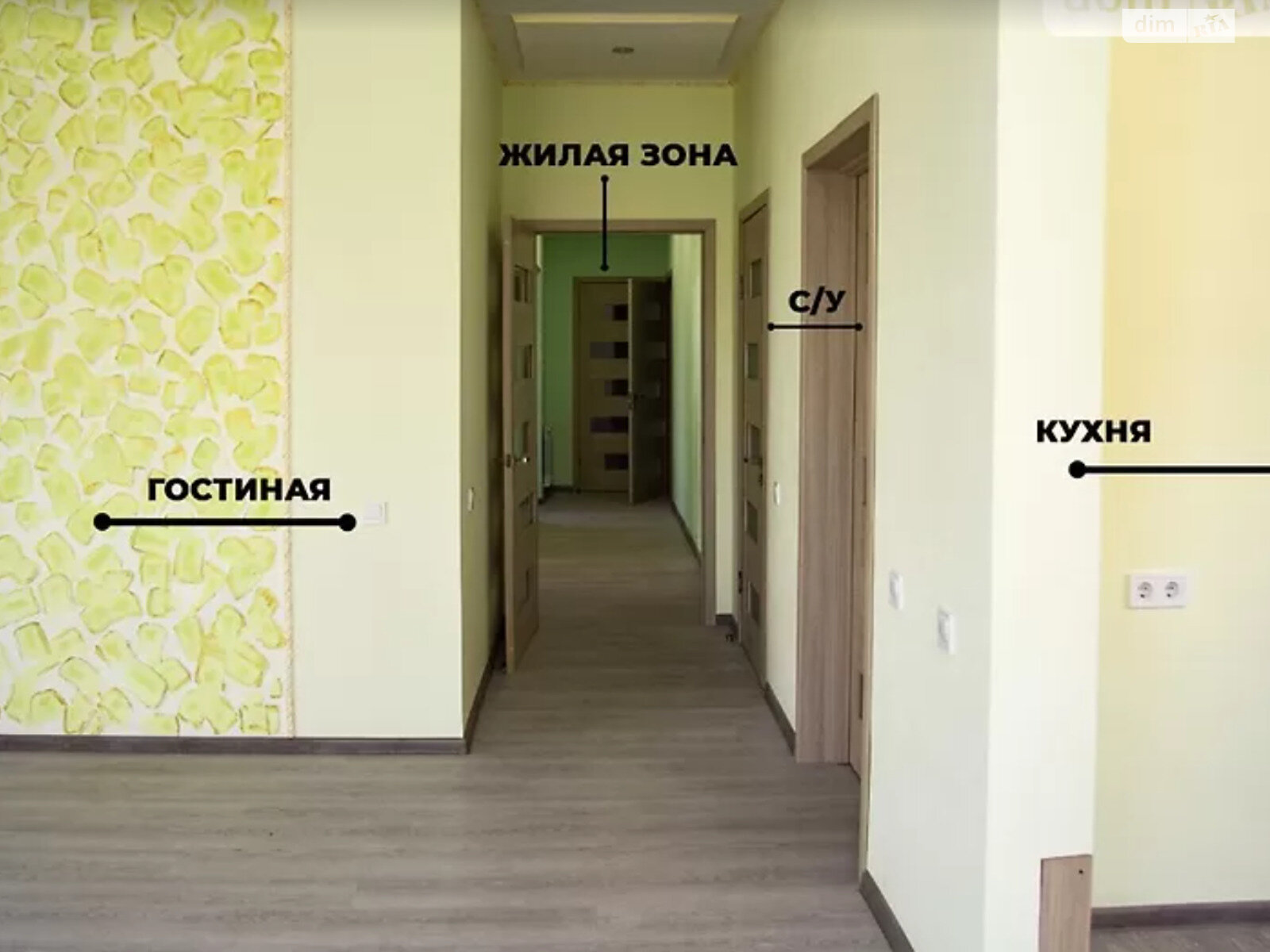 одноэтажный дом с ремонтом, 120 кв. м, газобетон. Продажа в Харькове район Лысая Гора фото 1 одноэтажный дом с ремонтом, 120 кв. м, газобетон. Продажа в Харькове район Лысая Гора фото 1