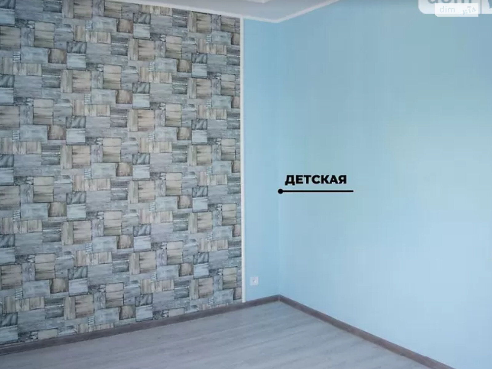 одноэтажный дом с ремонтом, 120 кв. м, газобетон. Продажа в Харькове район Лысая Гора фото 1 одноэтажный дом с ремонтом, 120 кв. м, газобетон. Продажа в Харькове район Лысая Гора фото 1