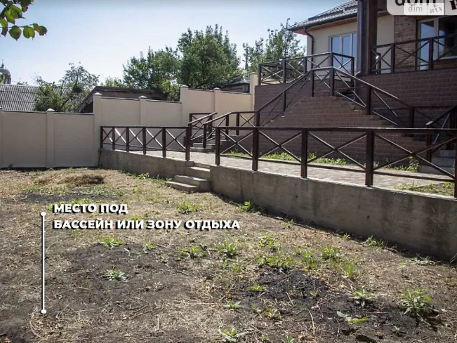 одноэтажный дом с ремонтом, 120 кв. м, газобетон. Продажа в Харькове район Лысая Гора фото 1 одноэтажный дом с ремонтом, 120 кв. м, газобетон. Продажа в Харькове район Лысая Гора фото 1