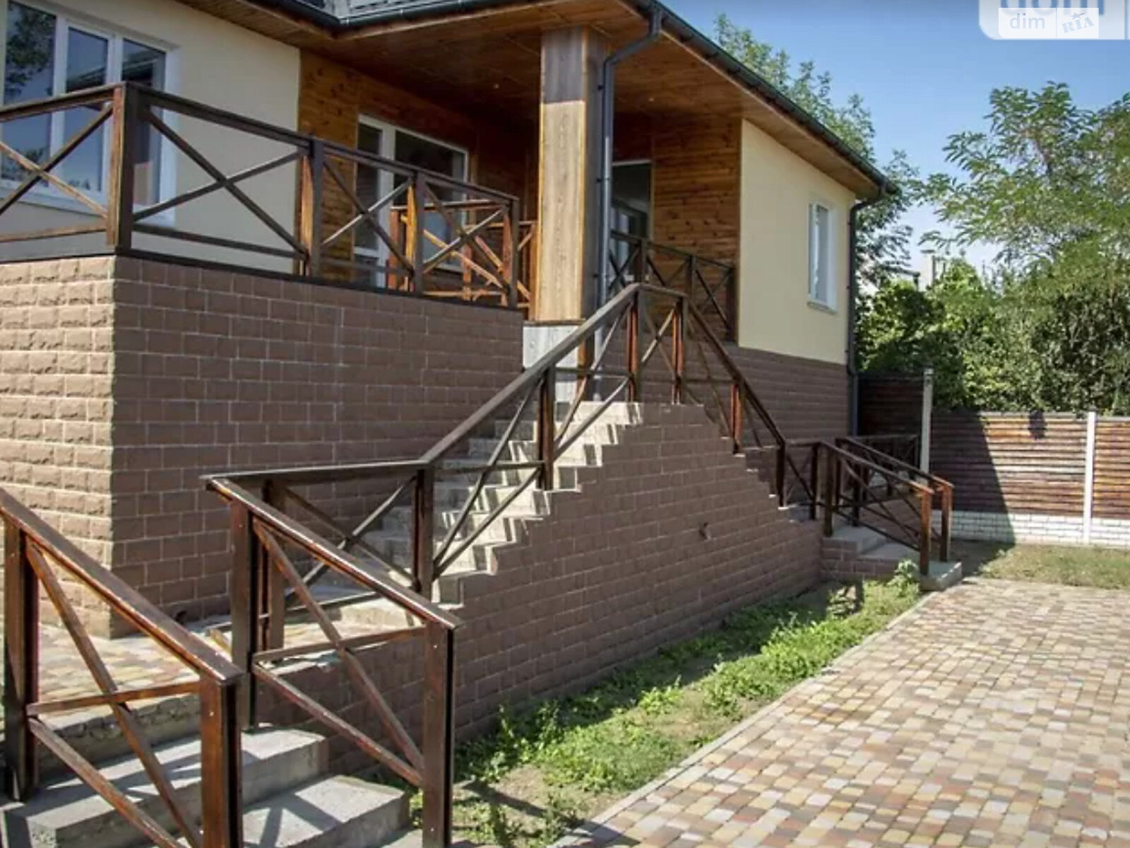 одноэтажный дом с ремонтом, 120 кв. м, газобетон. Продажа в Харькове район Лысая Гора фото 1 одноэтажный дом с ремонтом, 120 кв. м, газобетон. Продажа в Харькове район Лысая Гора фото 1