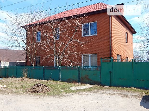 двухэтажный дом с гаражом, 200 кв. м, кирпич. Продажа в Харькове район Лысая Гора фото 1 двухэтажный дом с гаражом, 200 кв. м, кирпич. Продажа в Харькове район Лысая Гора фото 1