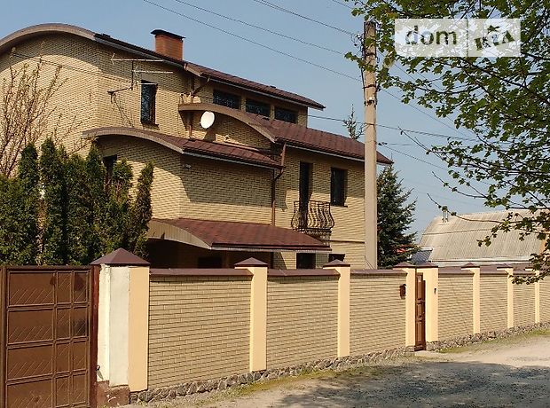 Дом Харьков,р‑н. фото 1 Дом Харьков,р‑н. Продажа фото 1