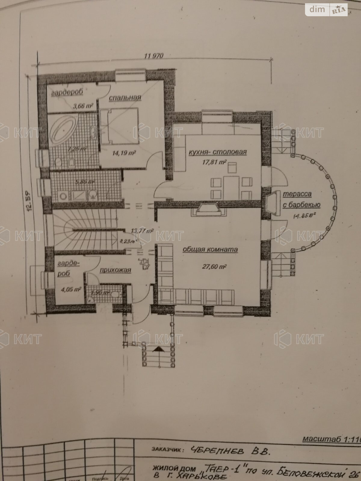 двоповерховий будинок, 180 кв. м, кирпич. Продаж в Харкові, район Лиса Гора фото 1