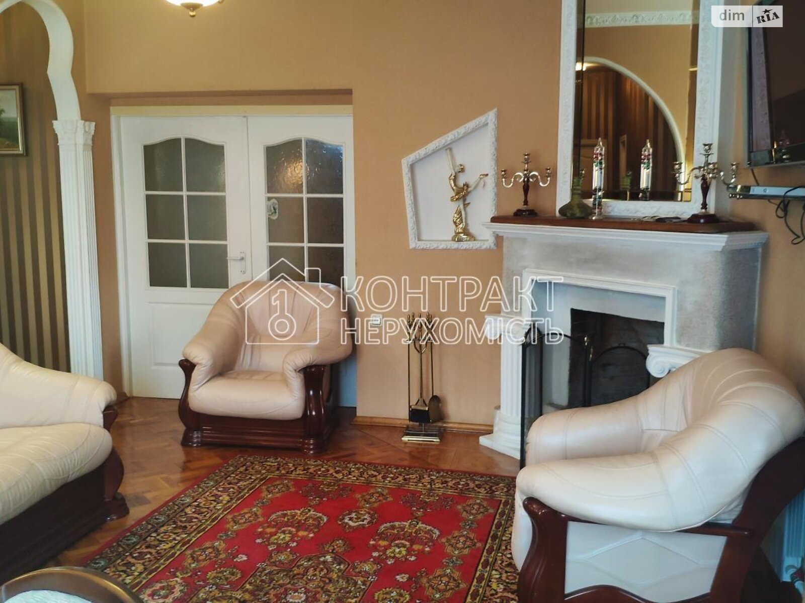 двухэтажный дом, 189 кв. м, кирпич. Продажа в Харькове район Лысая Гора фото 1