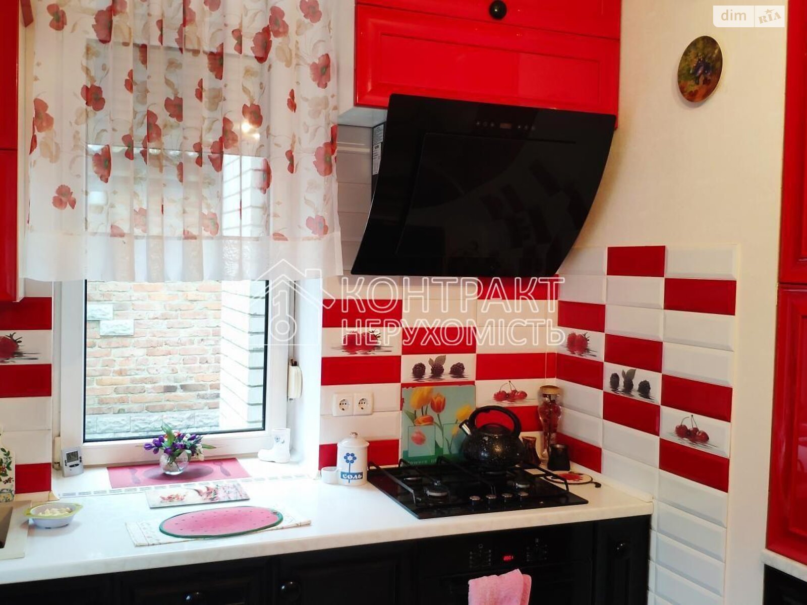 двухэтажный дом, 189 кв. м, кирпич. Продажа в Харькове район Лысая Гора фото 1