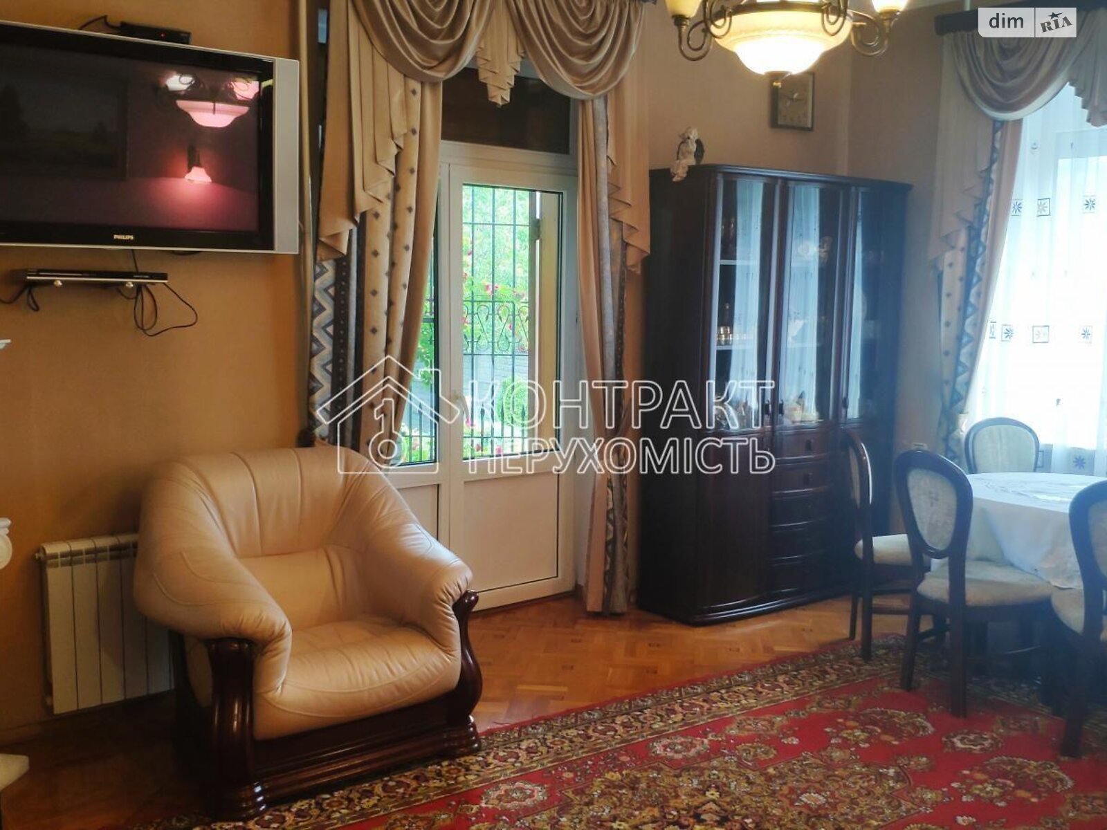 двухэтажный дом, 189 кв. м, кирпич. Продажа в Харькове район Лысая Гора фото 1