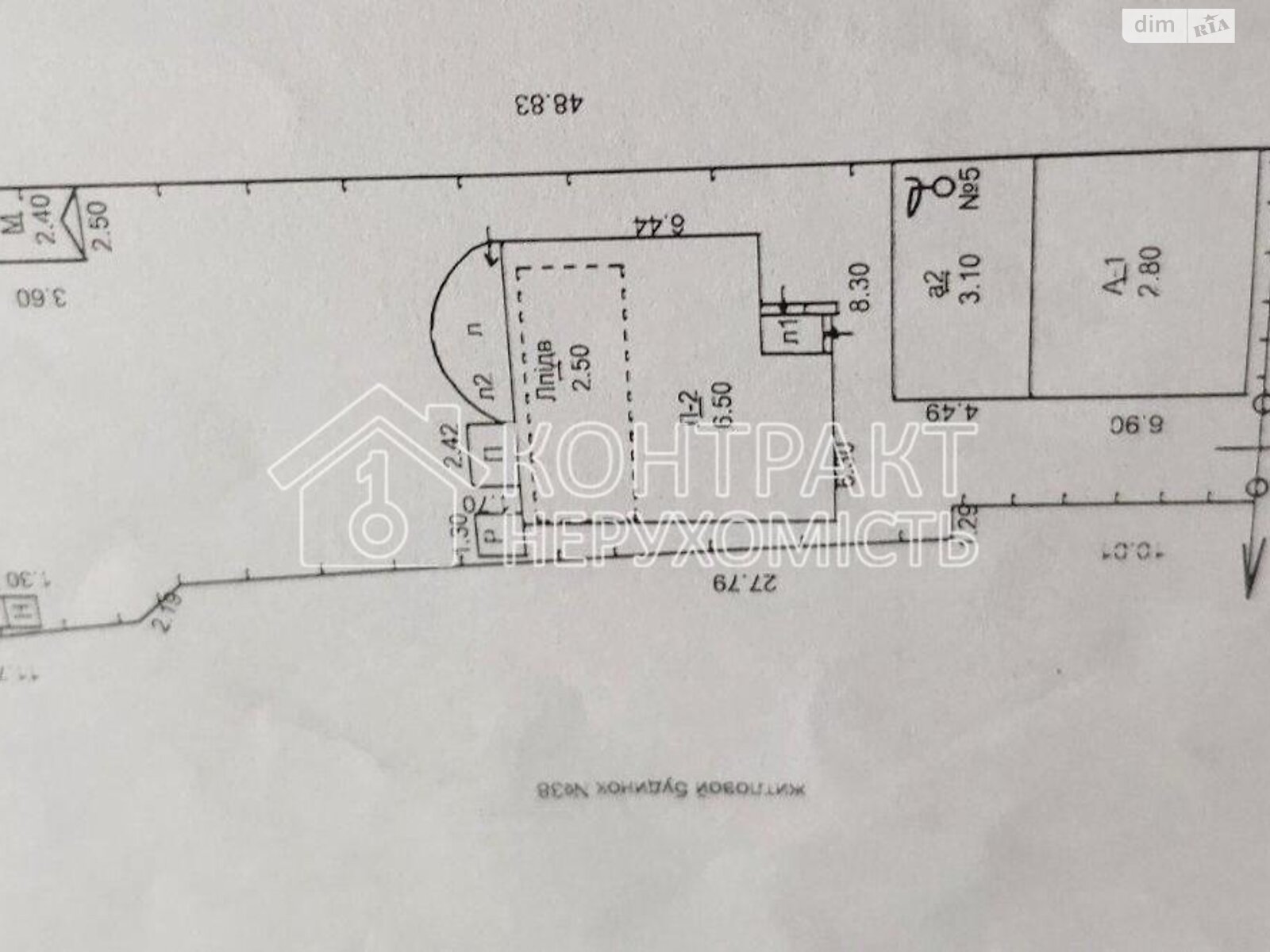 двухэтажный дом, 189 кв. м, кирпич. Продажа в Харькове район Лысая Гора фото 1