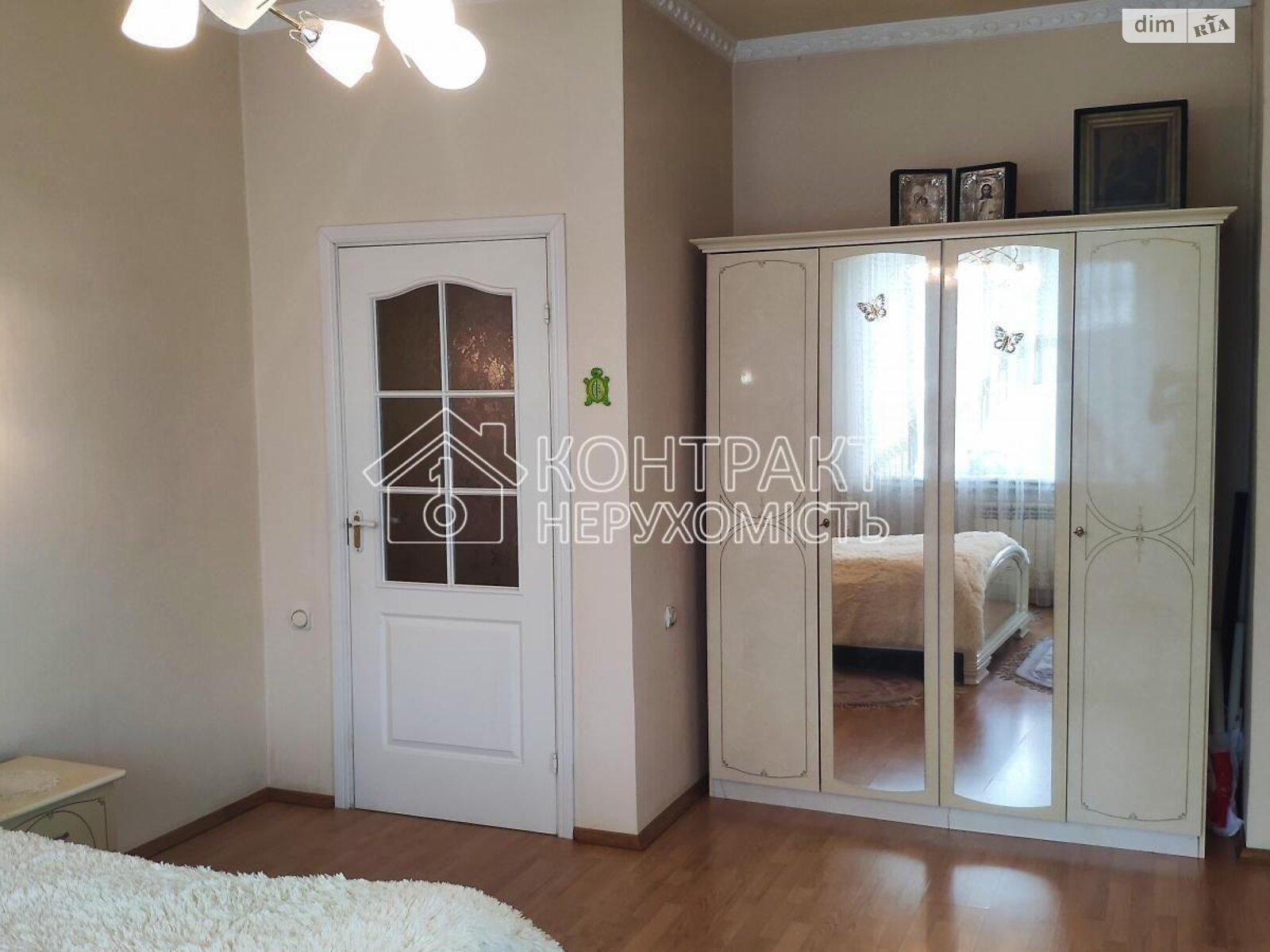 двухэтажный дом, 189 кв. м, кирпич. Продажа в Харькове район Лысая Гора фото 1