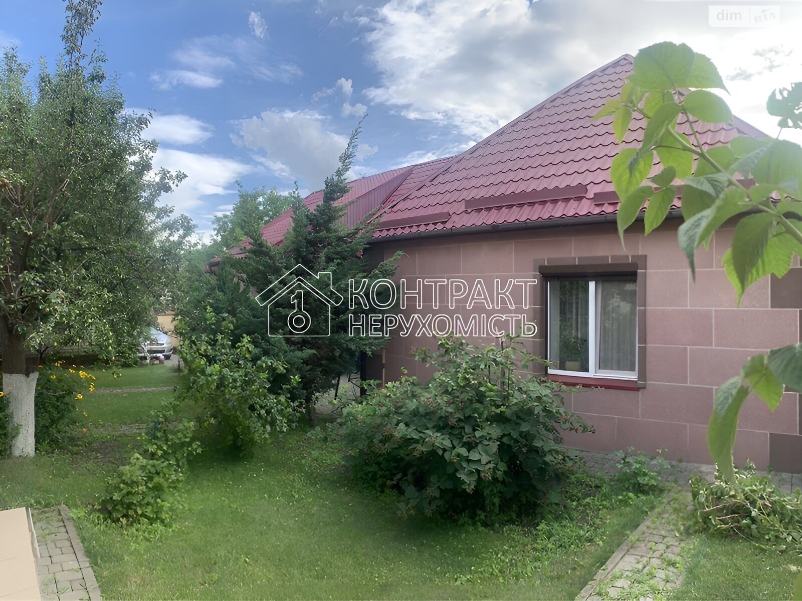 одноповерховий будинок, 220 кв. м, кирпич. Продаж в Харкові, район Лиса Гора фото 1