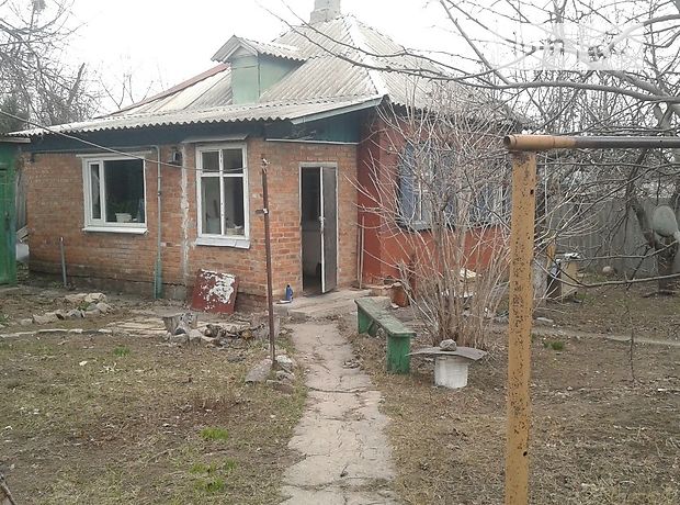 Дом Харьков,р‑н.,Осетинская фото 1 Дом Харьков,р‑н.,Осетинская Продажа фото 1