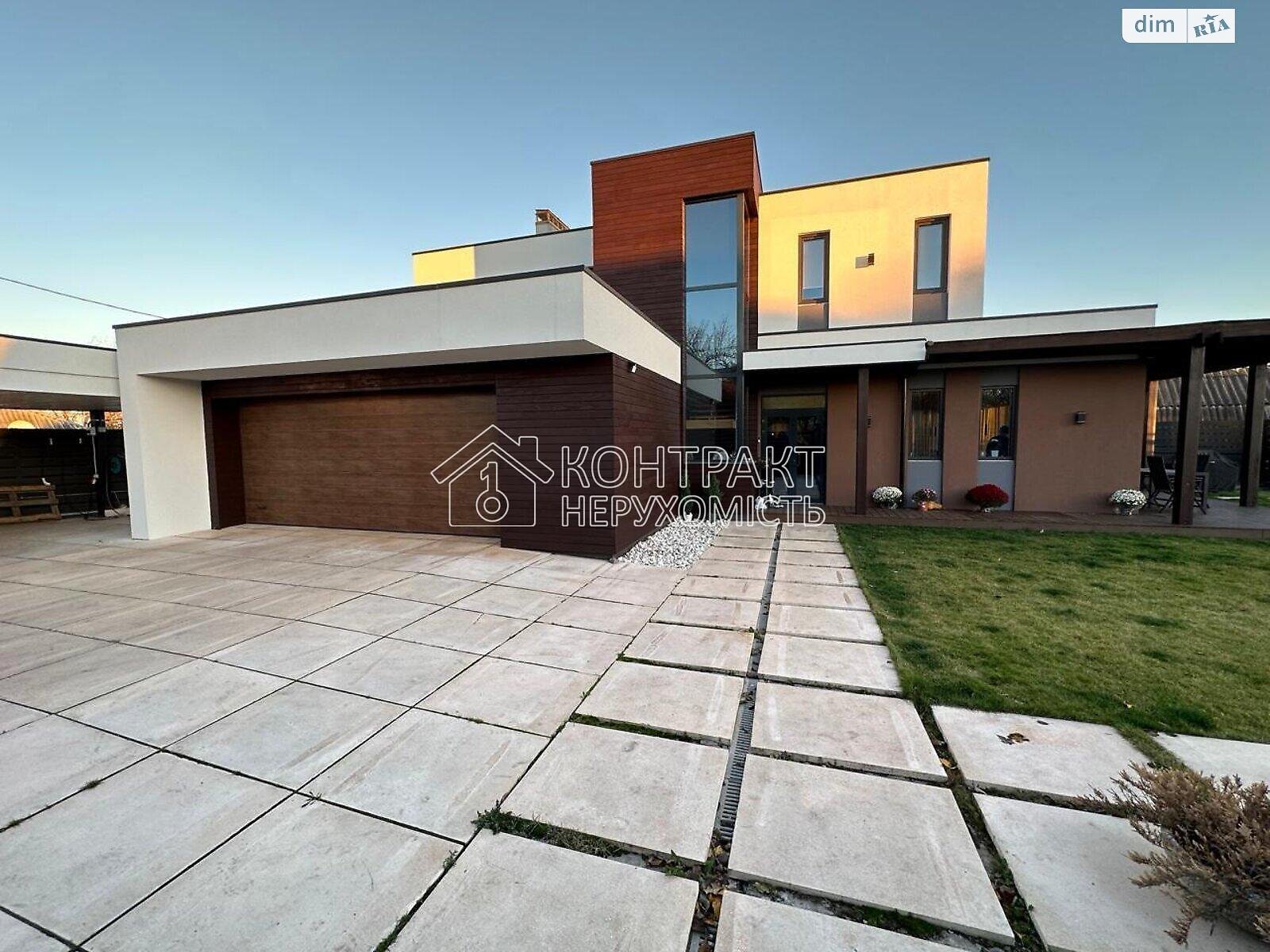 двухэтажный дом, 280 кв. м, кирпич. Продажа в Харькове район Лысая Гора фото 1 двухэтажный дом, 280 кв. м, кирпич. Продажа в Харькове район Лысая Гора фото 1