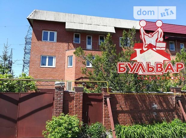 одноэтажный дом с камином, 391 кв. м, кирпич. Продажа в Харькове район Лысая Гора фото 1 одноэтажный дом с камином, 391 кв. м, кирпич. Продажа в Харькове район Лысая Гора фото 1