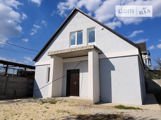 двухэтажный дом, 120 кв. м, газобетон. Продажа в Харькове район Лысая Гора фото 1 двухэтажный дом, 120 кв. м, газобетон. Продажа в Харькове район Лысая Гора фото 1