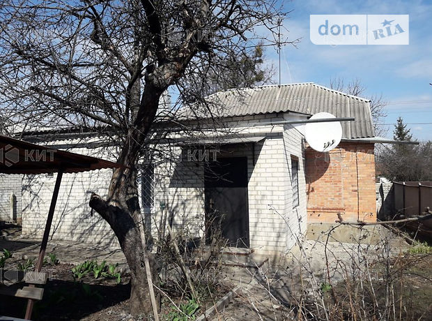 одноэтажный дом, 75 кв. м, кирпич. Продажа в Харькове район Лысая Гора фото 1 одноэтажный дом, 75 кв. м, кирпич. Продажа в Харькове район Лысая Гора фото 1