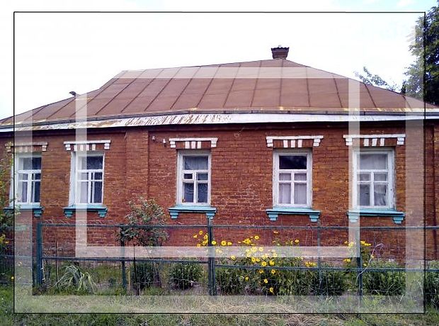 одноэтажный дом, 128 кв. м, кирпич. Продажа в Люботине (Харьковская обл.) фото 1 одноэтажный дом, 128 кв. м, кирпич. Продажа в Люботине (Харьковская обл.) фото 1