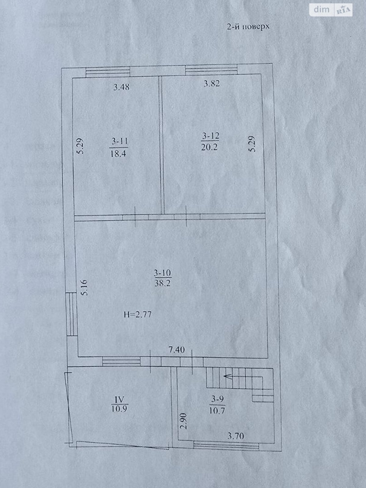 двухэтажный дом, 190 кв. м, монолитно-кирпичный. Продажа в Харькове район Минутка фото 1