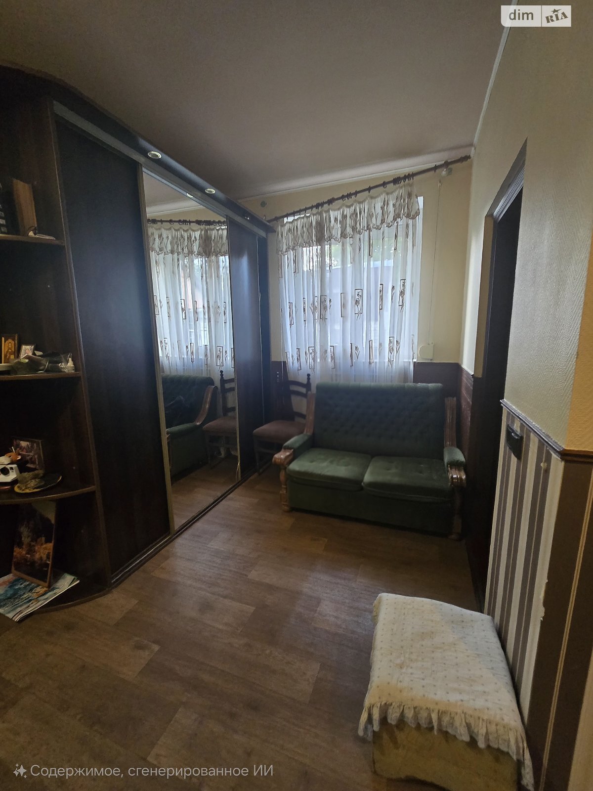 двухэтажный дом, 190 кв. м, монолитно-кирпичный. Продажа в Харькове район Минутка фото 1