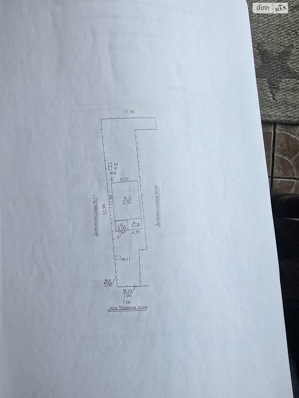 двухэтажный дом, 190 кв. м, монолитно-кирпичный. Продажа в Харькове район Минутка фото 1