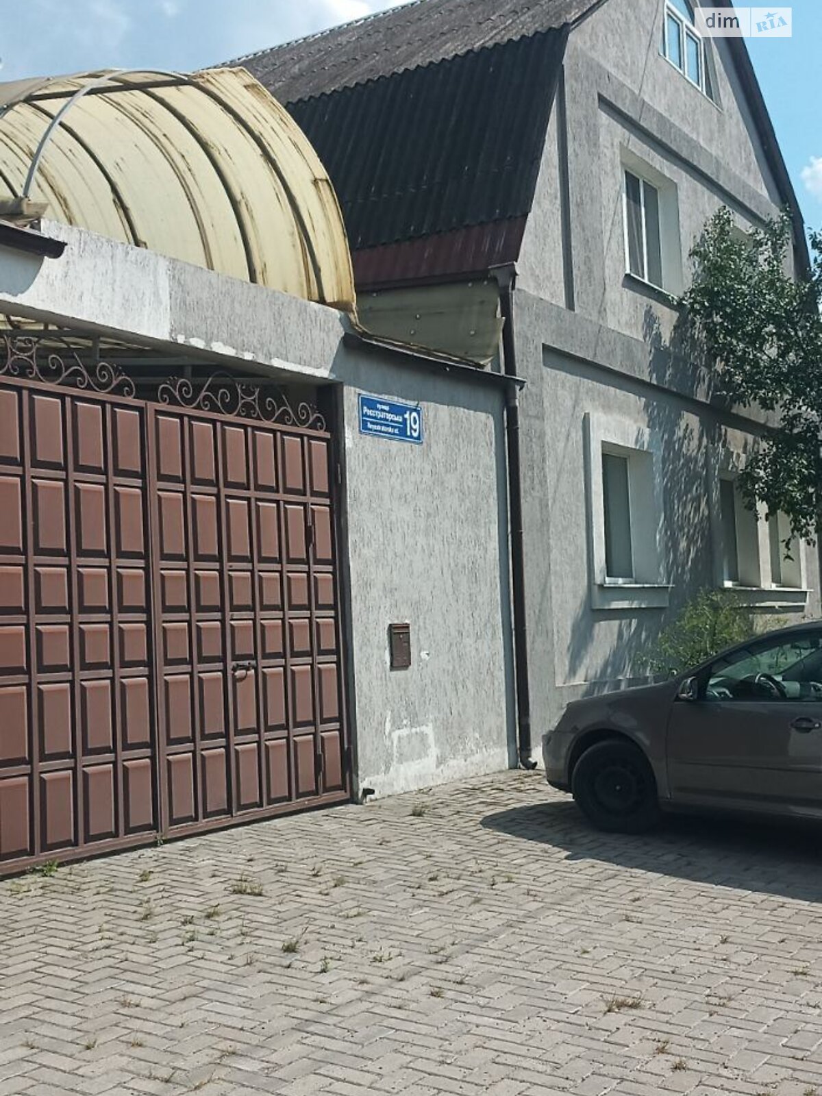 двухэтажный дом, 250 кв. м, кирпич. Продажа в Харькове район Москалевка фото 1 двухэтажный дом, 250 кв. м, кирпич. Продажа в Харькове район Москалевка фото 1