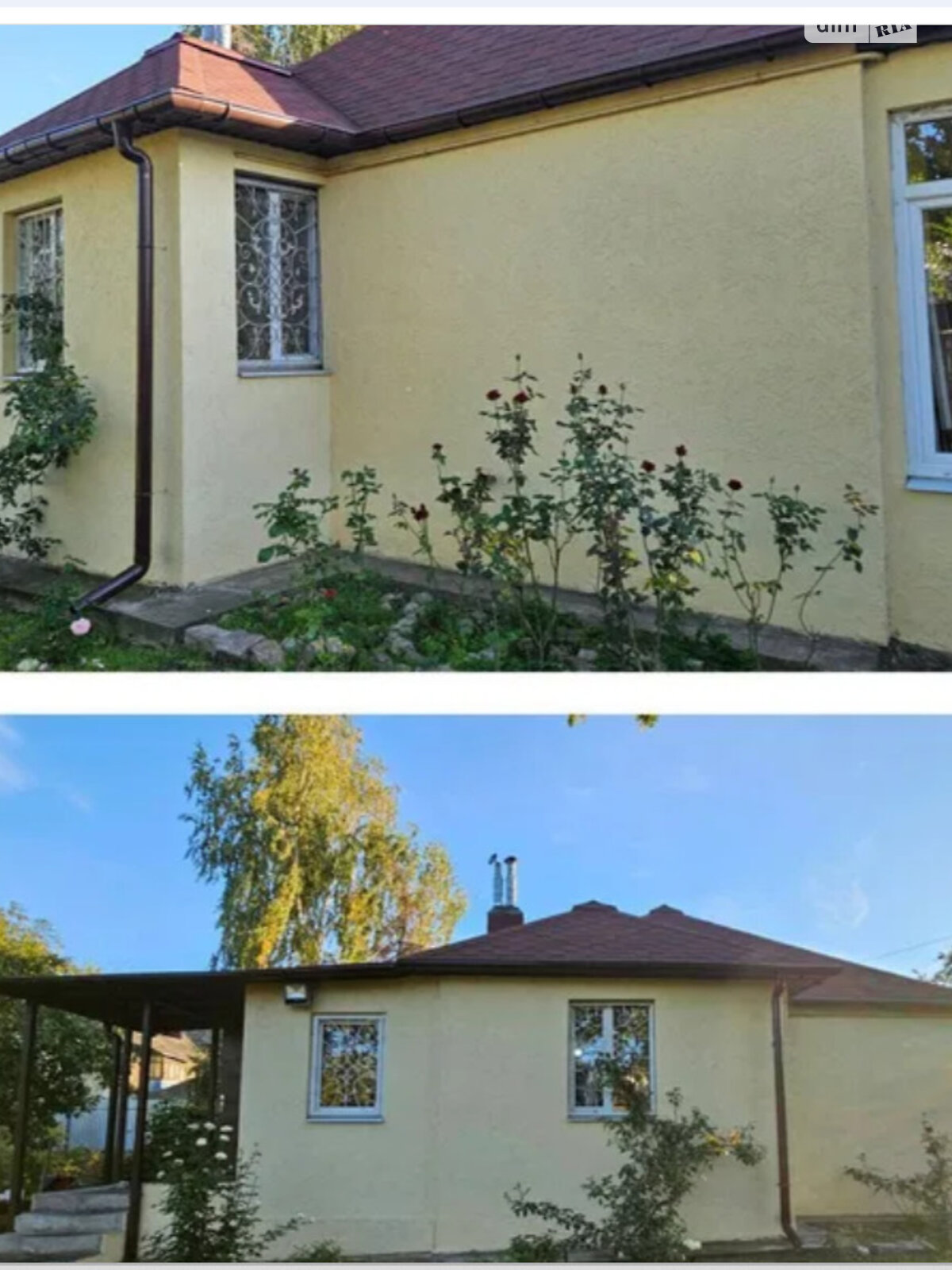 одноэтажный дом с верандой, 109 кв. м, кирпич. Продажа в Харькове фото 1 одноэтажный дом с верандой, 109 кв. м, кирпич. Продажа в Харькове фото 1