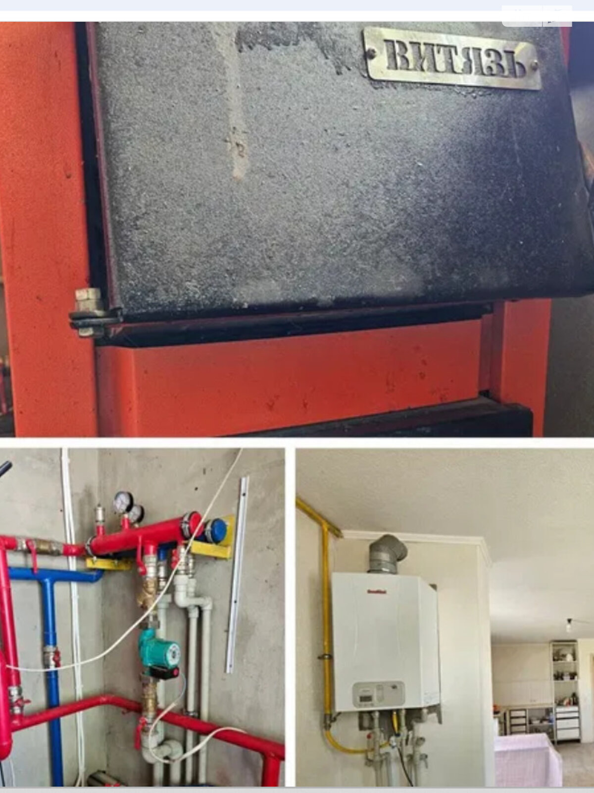 одноэтажный дом с верандой, 109 кв. м, кирпич. Продажа в Харькове фото 1 одноэтажный дом с верандой, 109 кв. м, кирпич. Продажа в Харькове фото 1