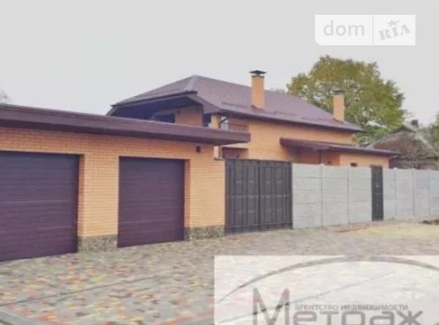 одноповерховий будинок, 170 кв. м, цегла. Продаж в Харкові, район Московський фото 1 одноповерховий будинок, 170 кв. м, цегла. Продаж в Харкові, район Московський фото 1