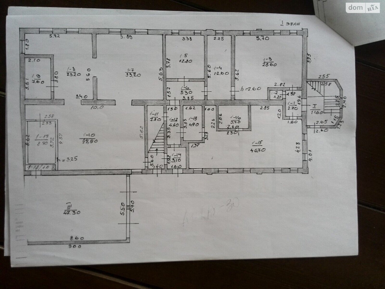 двухэтажный дом с гаражом, 590 кв. м, кирпич. Продажа в Надточиях фото 1