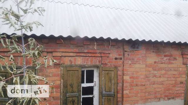 Продажа дома коммунист харьков, абонентская плата за телефон бухучет и рено мастер с пробегом в москве Продажа дома коммунист харьков