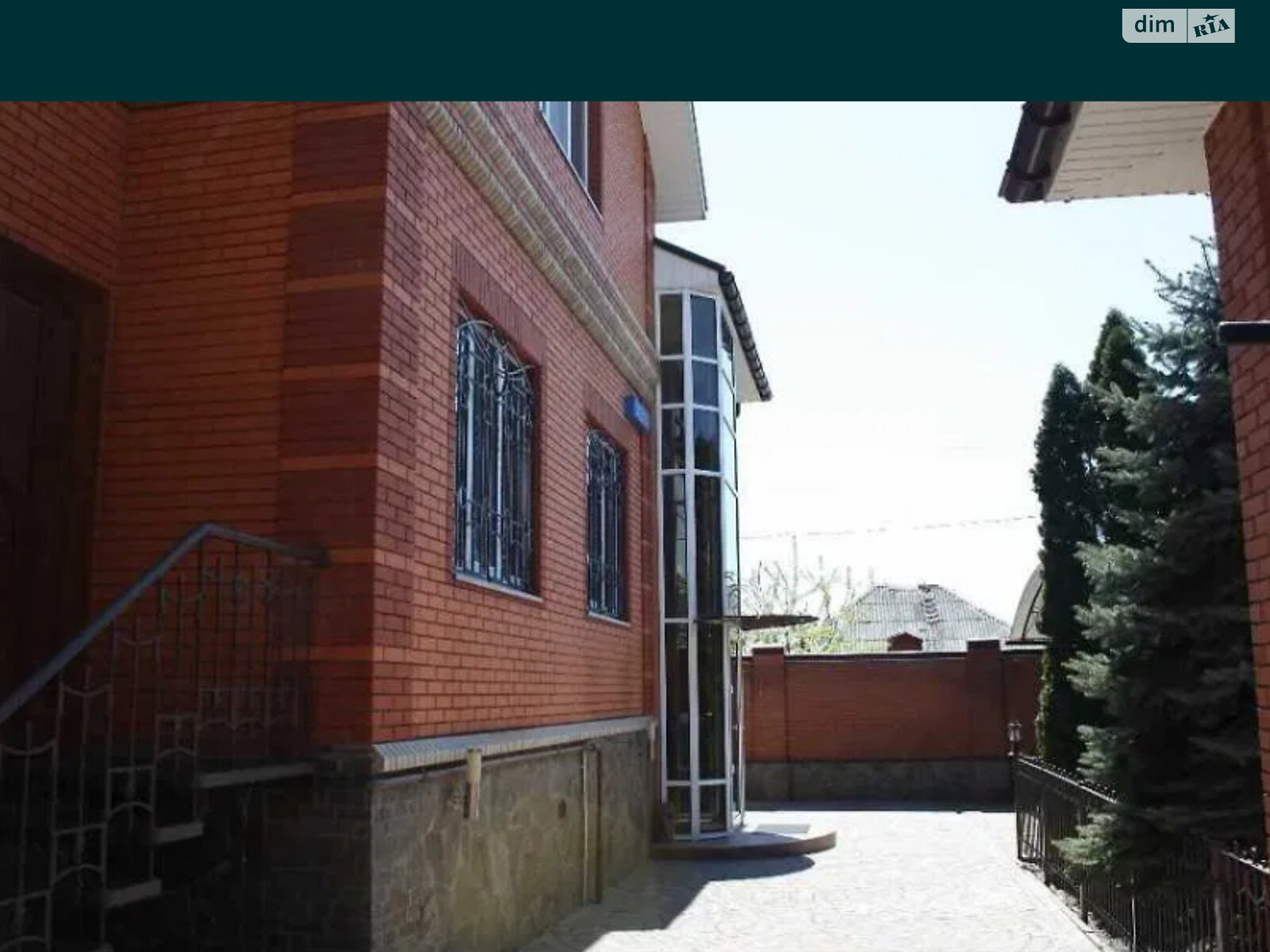 двухэтажный дом с верандой, 360 кв. м, кирпич. Продажа в Харькове район Немышлянский фото 1 двухэтажный дом с верандой, 360 кв. м, кирпич. Продажа в Харькове район Немышлянский фото 1