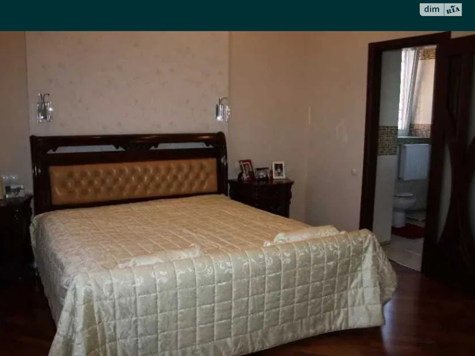двухэтажный дом с верандой, 360 кв. м, кирпич. Продажа в Харькове район Немышлянский фото 1 двухэтажный дом с верандой, 360 кв. м, кирпич. Продажа в Харькове район Немышлянский фото 1