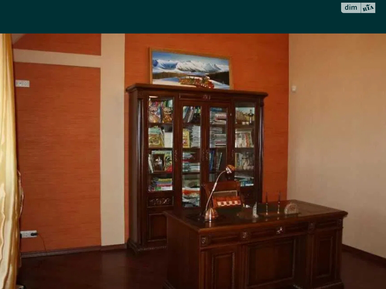 двухэтажный дом с верандой, 360 кв. м, кирпич. Продажа в Харькове район Немышлянский фото 1 двухэтажный дом с верандой, 360 кв. м, кирпич. Продажа в Харькове район Немышлянский фото 1
