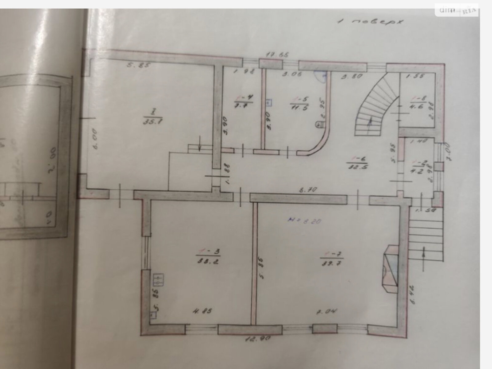 двухэтажный дом беседка, 506 кв. м, кирпич. Продажа в Харькове район Немышлянский фото 1