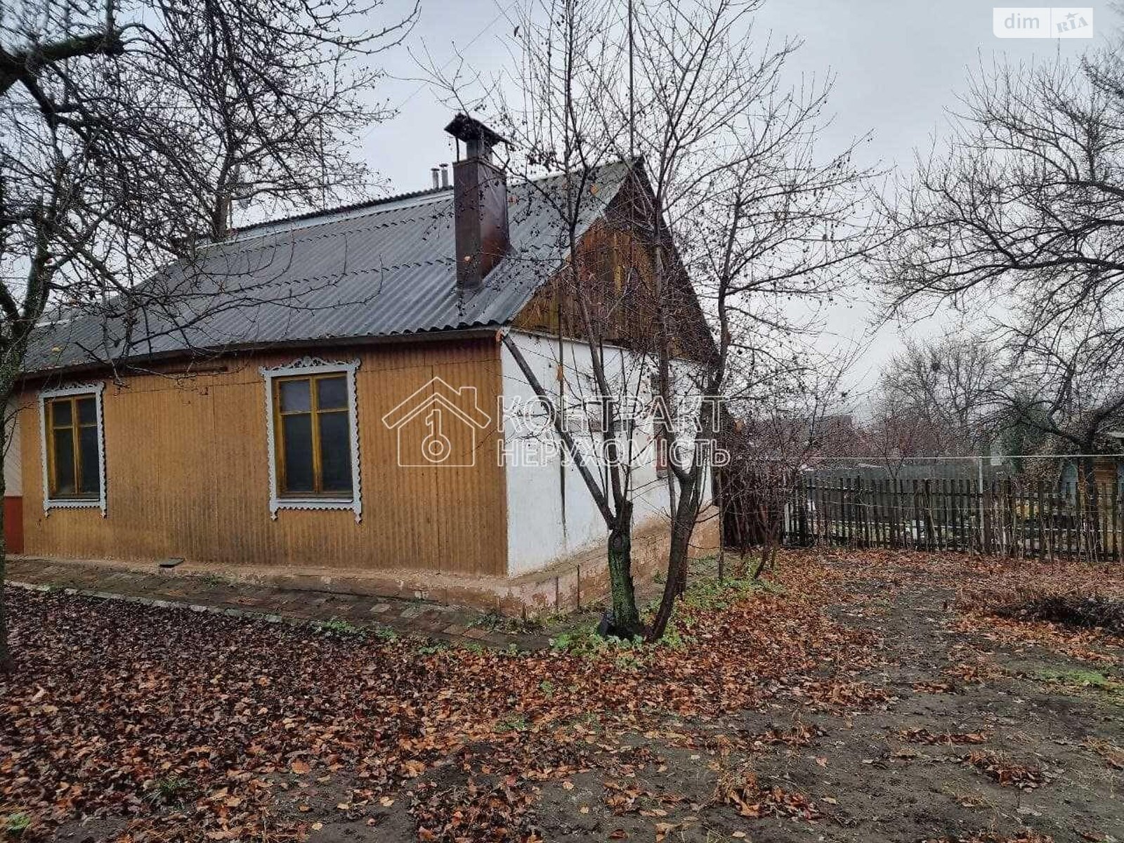 одноэтажный дом, 42 кв. м, кирпич. Продажа в Харькове район Немышлянский фото 1 одноэтажный дом, 42 кв. м, кирпич. Продажа в Харькове район Немышлянский фото 1