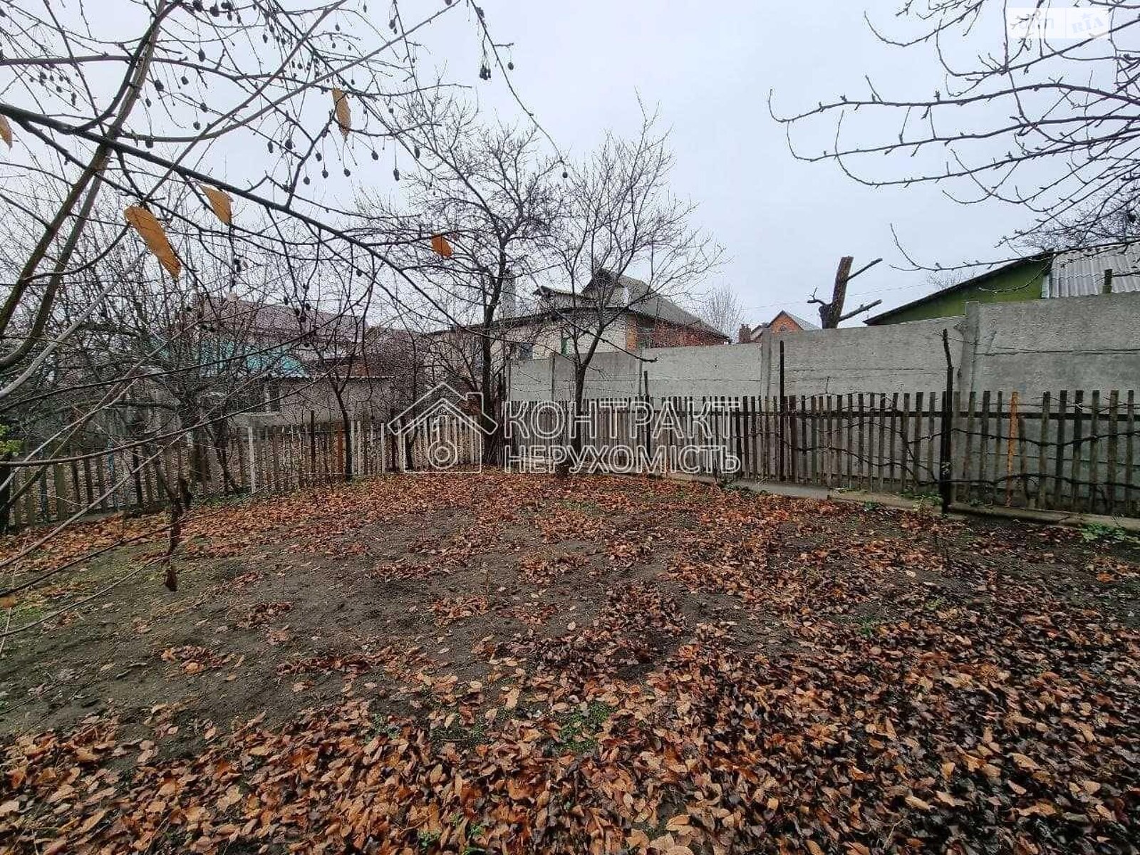 одноэтажный дом, 42 кв. м, кирпич. Продажа в Харькове район Немышлянский фото 1 одноэтажный дом, 42 кв. м, кирпич. Продажа в Харькове район Немышлянский фото 1