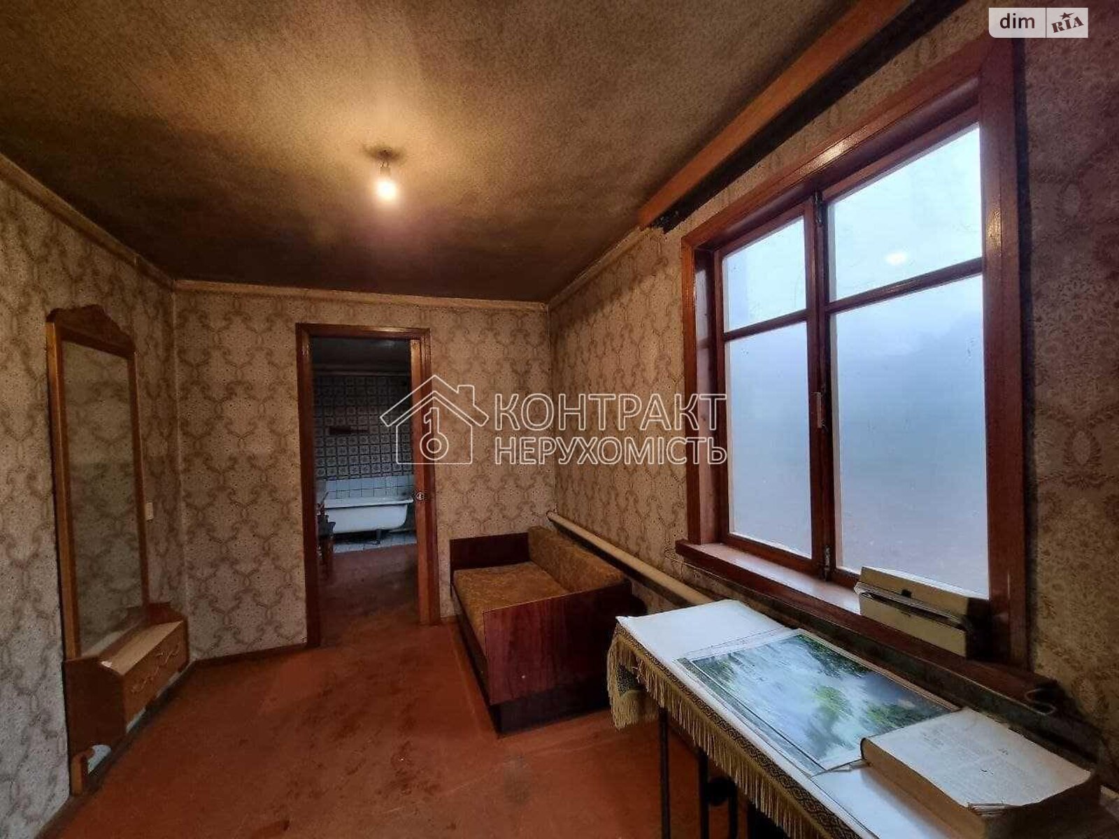 одноэтажный дом, 42 кв. м, кирпич. Продажа в Харькове район Немышлянский фото 1 одноэтажный дом, 42 кв. м, кирпич. Продажа в Харькове район Немышлянский фото 1