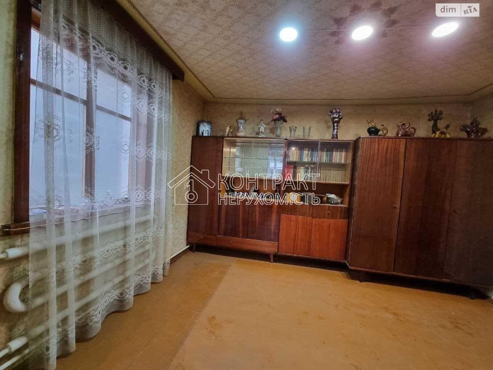 одноэтажный дом, 42 кв. м, кирпич. Продажа в Харькове район Немышлянский фото 1 одноэтажный дом, 42 кв. м, кирпич. Продажа в Харькове район Немышлянский фото 1