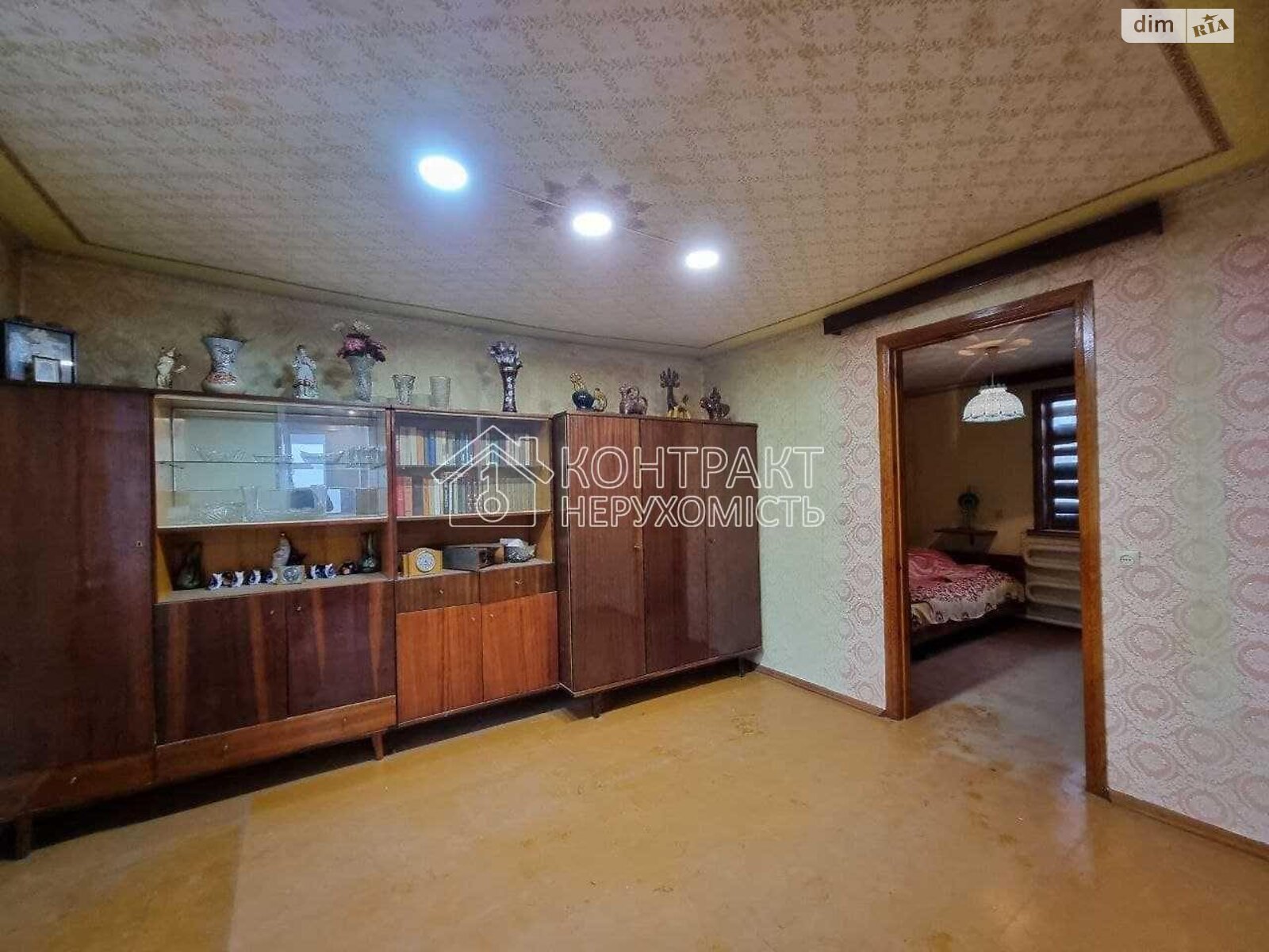 одноэтажный дом, 42 кв. м, кирпич. Продажа в Харькове район Немышлянский фото 1 одноэтажный дом, 42 кв. м, кирпич. Продажа в Харькове район Немышлянский фото 1