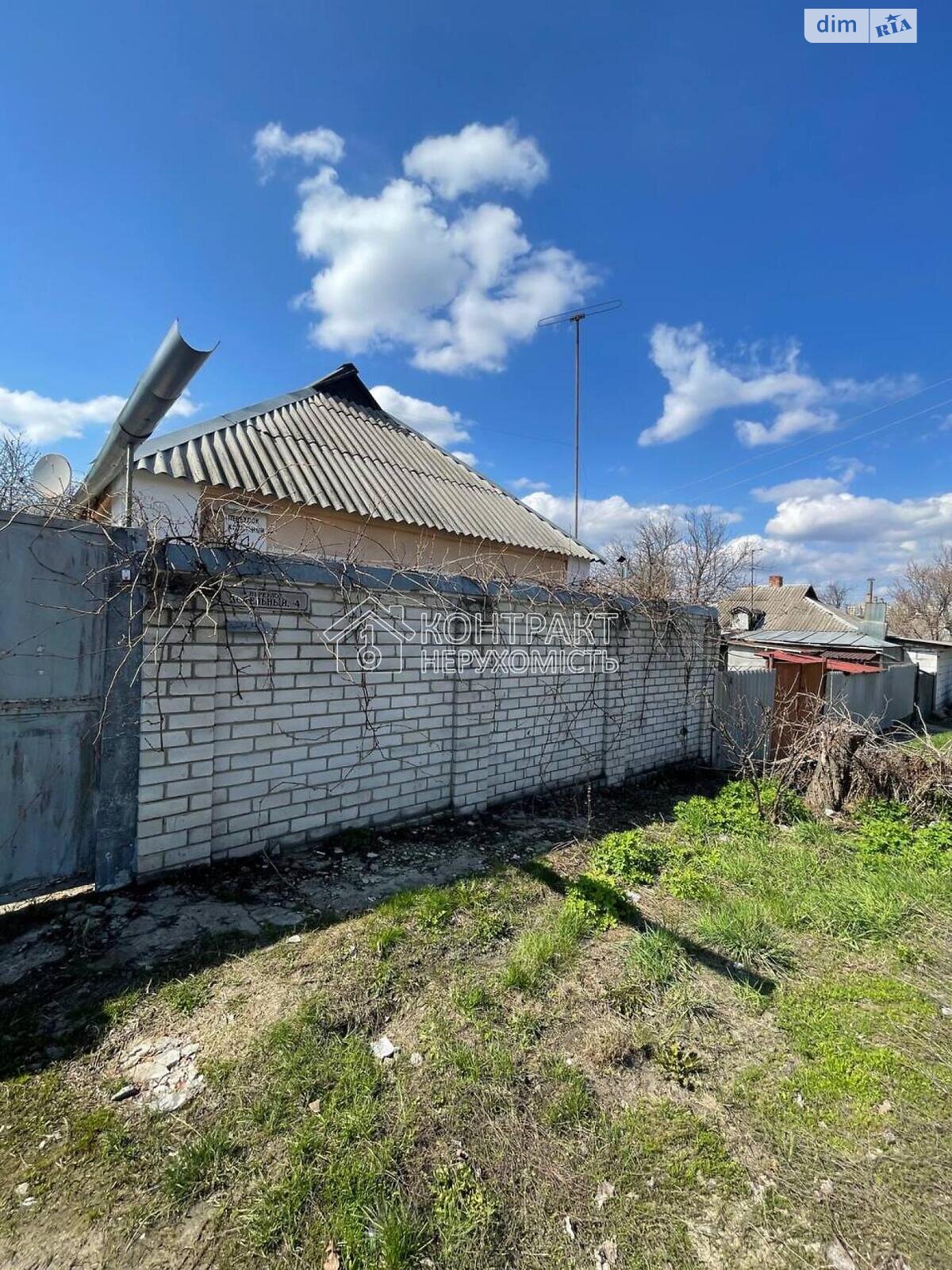 одноэтажный дом, 73 кв. м, кирпич. Продажа в Харькове район Немышлянский фото 1 одноэтажный дом, 73 кв. м, кирпич. Продажа в Харькове район Немышлянский фото 1
