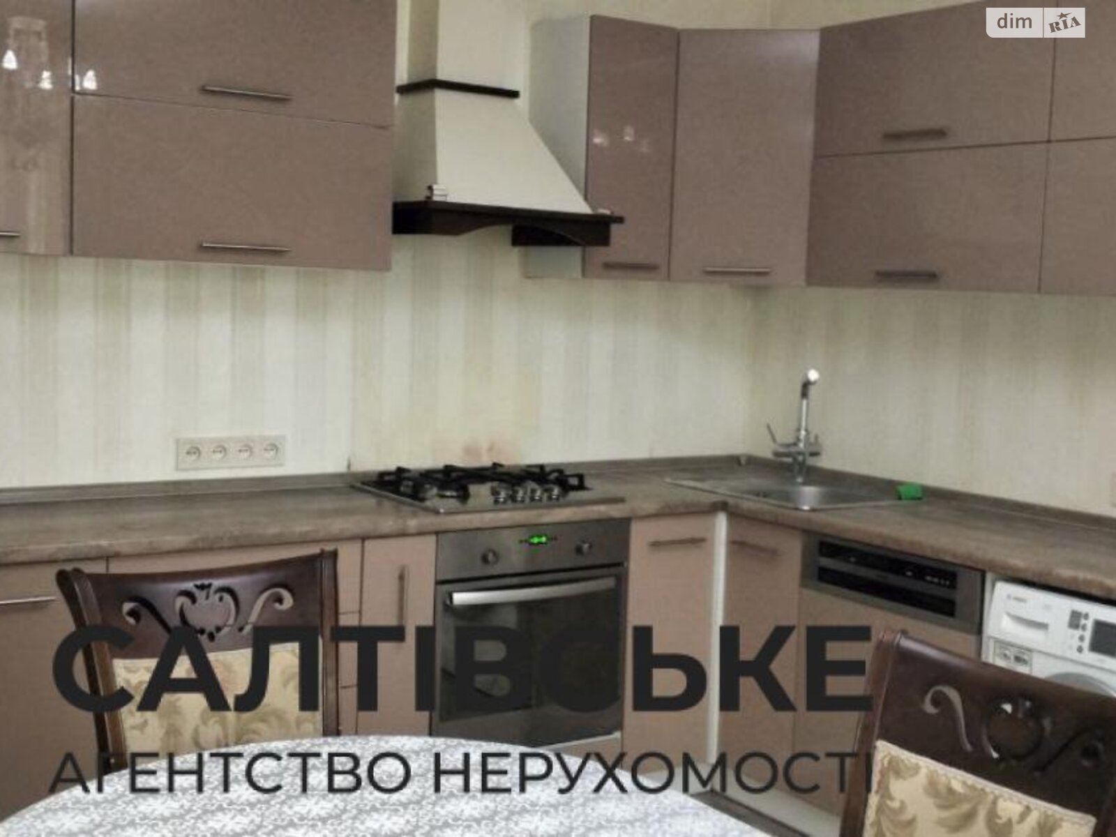 двухэтажный дом, 150 кв. м, кирпич. Продажа в Харькове район Немышлянский фото 1 двухэтажный дом, 150 кв. м, кирпич. Продажа в Харькове район Немышлянский фото 1