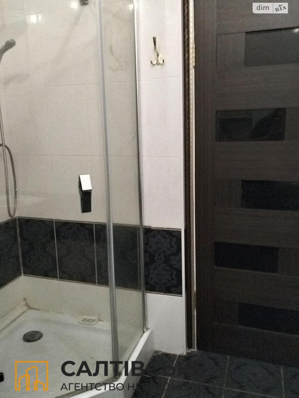 двухэтажный дом, 150 кв. м, кирпич. Продажа в Харькове район Немышлянский фото 1 двухэтажный дом, 150 кв. м, кирпич. Продажа в Харькове район Немышлянский фото 1