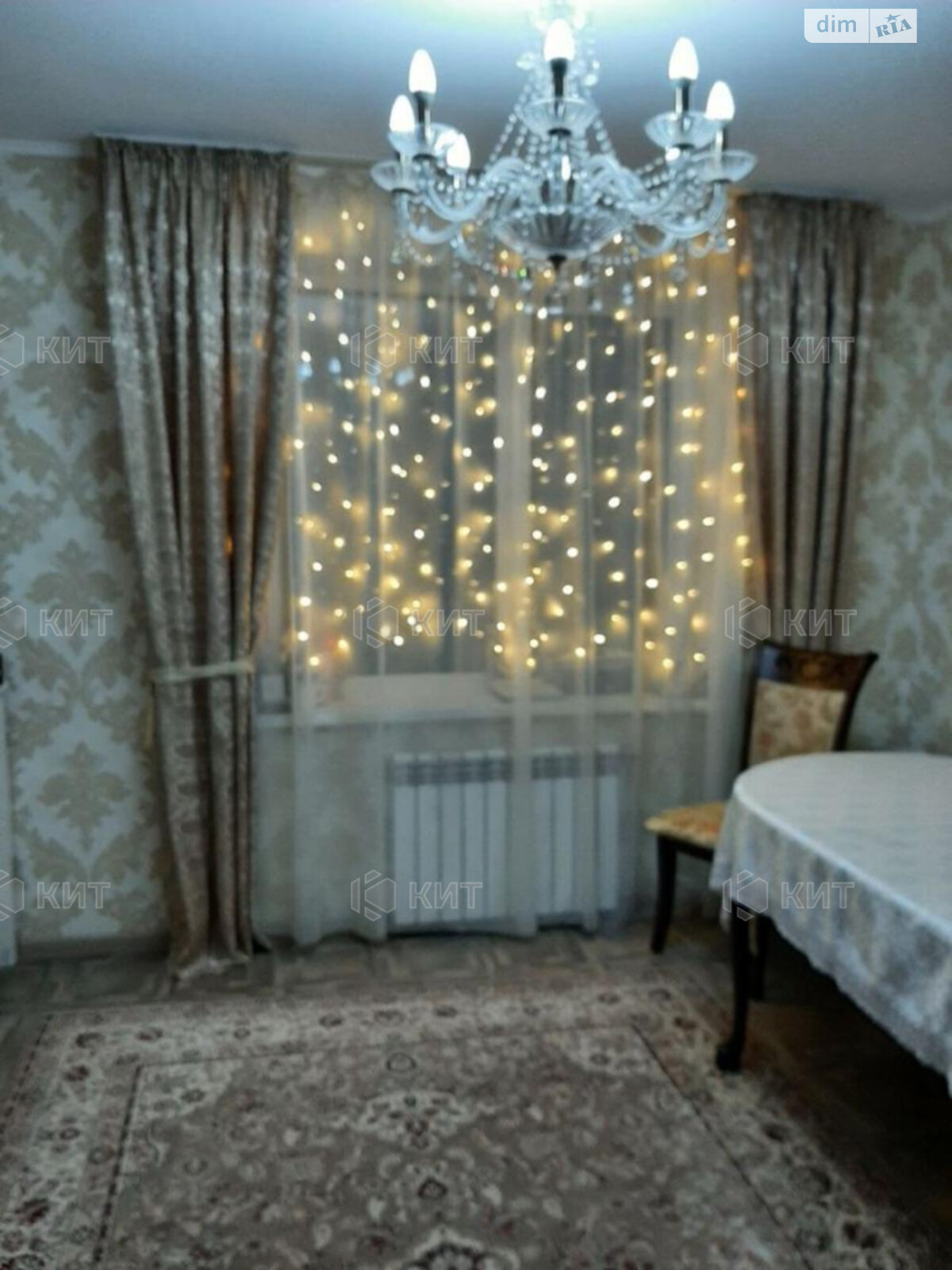 двоповерховий будинок, 160 кв. м, кирпич. Продаж в Харкові, район Немишлянський фото 1