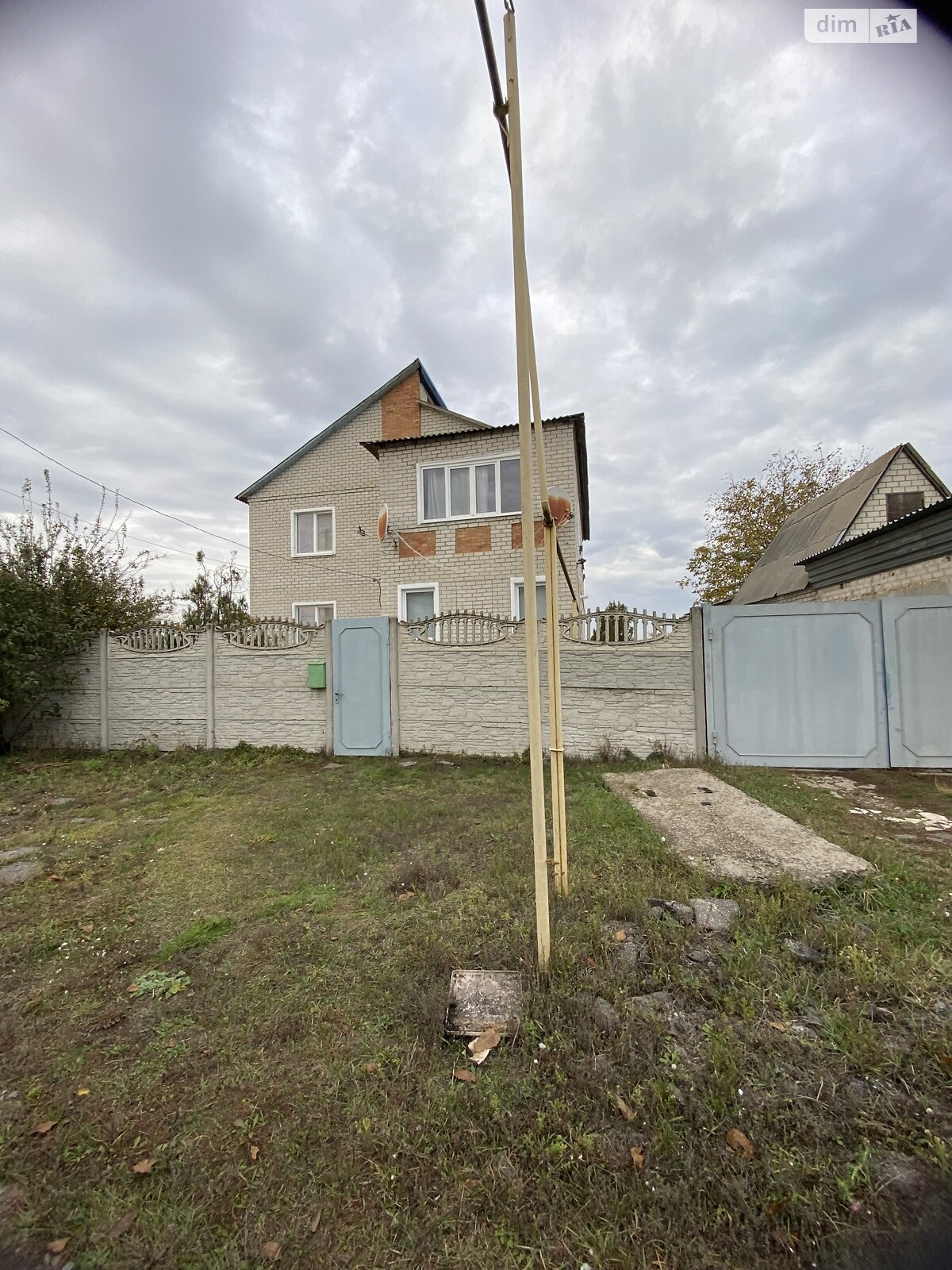 двухэтажный дом с верандой, 194.1 кв. м, кирпич. Продажа в Харькове район Немышлянский фото 1 двухэтажный дом с верандой, 194.1 кв. м, кирпич. Продажа в Харькове район Немышлянский фото 1