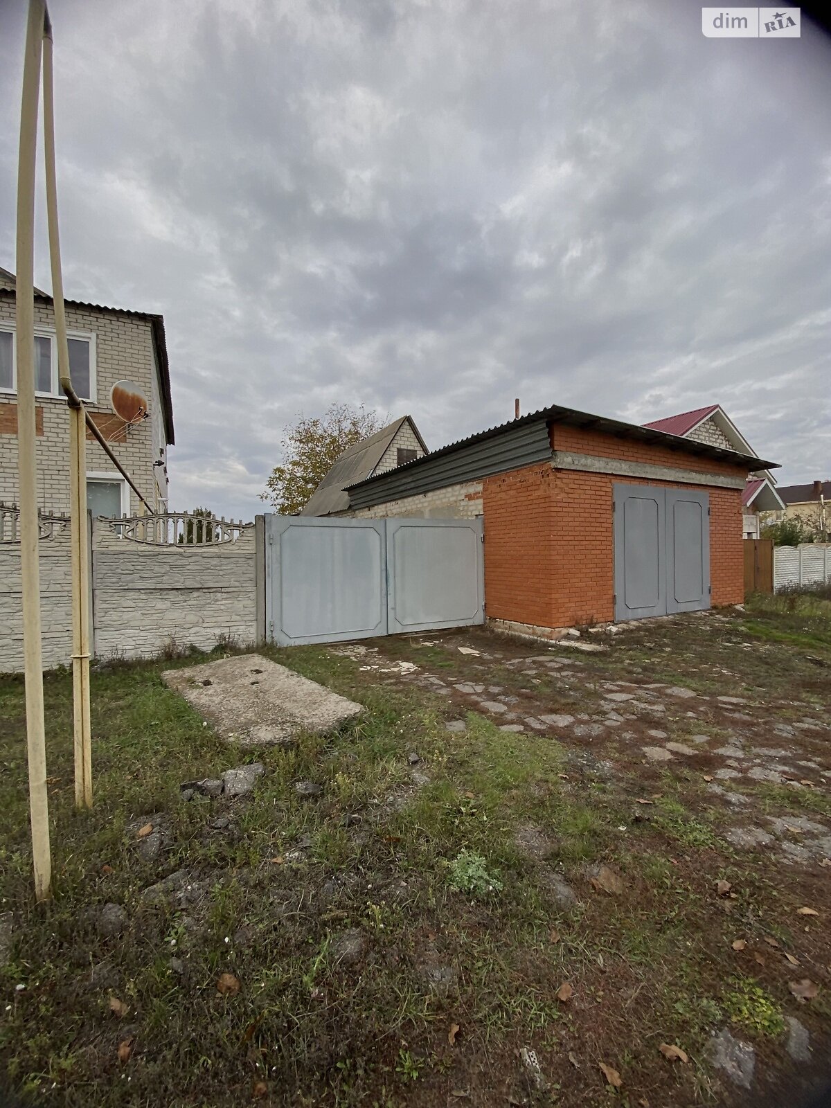 двухэтажный дом с верандой, 194.1 кв. м, кирпич. Продажа в Харькове район Немышлянский фото 1 двухэтажный дом с верандой, 194.1 кв. м, кирпич. Продажа в Харькове район Немышлянский фото 1